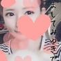 「お姉京都」みゆきさんの写メ日記