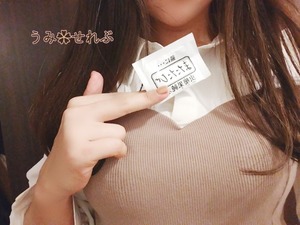 Umiの写メ日記｜セレブ 川崎堀之内高級店ソープ