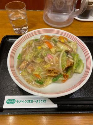 柊花の写メ日記｜ジャパンクラブ 横浜高級店ソープ