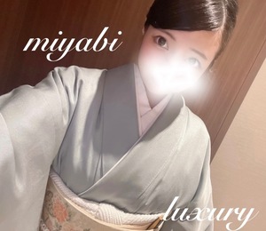 Miyabiの写メ日記｜ラグジュアリー 川崎堀之内高級店ソープ
