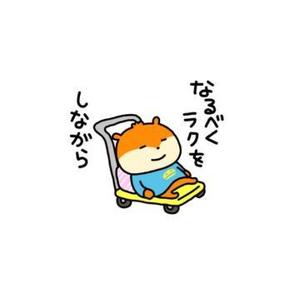 伊織の写メ日記｜VIP～ビップ～ 川崎高級店ソープ
