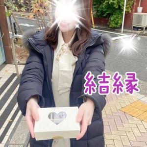 結縁の写メ日記｜VIP～ビップ～ 川崎堀之内高級店ソープ