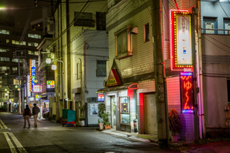 南町