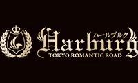 吉原ソープ高級店 ハールブルク