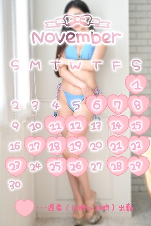 Ririaの写メ日記｜セレブ 川崎高級店ソープ