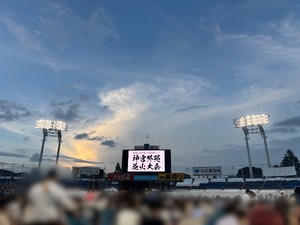 Namiの写メ日記｜セレブ 川崎高級店ソープ