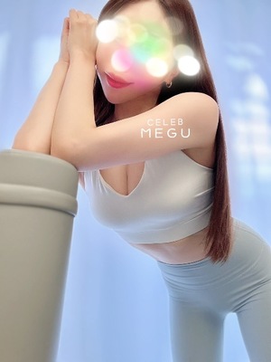 Meguの写メ日記｜セレブ 川崎高級店ソープ