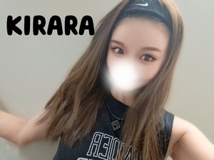 Kiraraの写メ日記｜セレブ 川崎高級店ソープ
