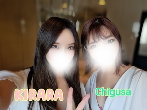 Kiraraの写メ日記｜セレブ 川崎堀之内高級店ソープ