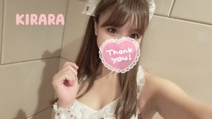 Kiraraの写メ日記｜セレブ 川崎高級店ソープ