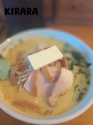 Kiraraの写メ日記｜セレブ 川崎高級店ソープ