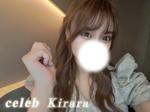Kiraraの写メ日記｜セレブ 川崎堀之内高級店ソープ