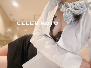 Kotoの写メ日記｜セレブ 川崎堀之内高級店ソープ