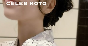 Kotoの写メ日記｜セレブ 川崎高級店ソープ