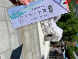 Shiroの写メ日記｜セレブ 川崎高級店ソープ