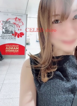 Shiroの写メ日記｜セレブ 川崎高級店ソープ