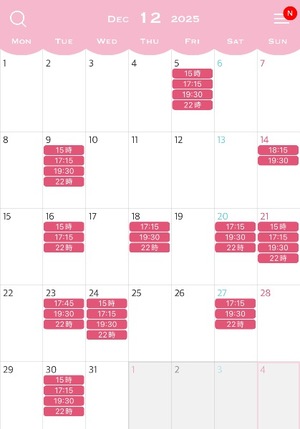 Shiroの写メ日記｜セレブ 川崎高級店ソープ