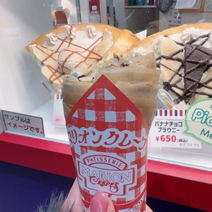 Shiroの写メ日記｜セレブ 川崎高級店ソープ