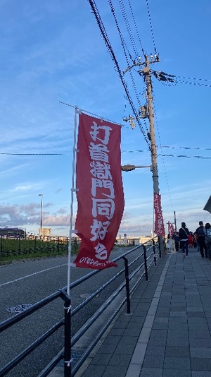 Chigusaの写メ日記｜セレブ 川崎高級店ソープ