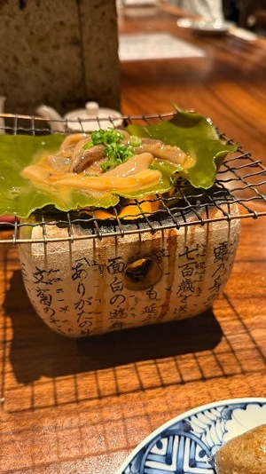 Chigusaの写メ日記｜セレブ 川崎高級店ソープ