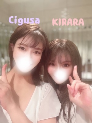 Chigusaの写メ日記｜セレブ 川崎高級店ソープ