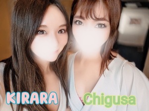 Chigusaの写メ日記｜セレブ 川崎高級店ソープ