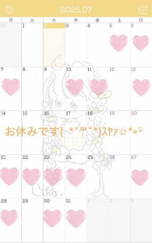 Chigusaの写メ日記｜セレブ 川崎高級店ソープ