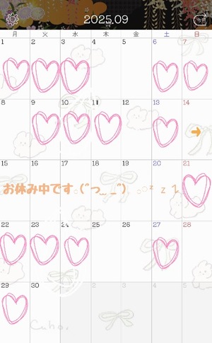 Chigusaの写メ日記｜セレブ 川崎高級店ソープ