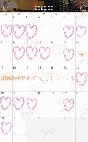 Chigusaの写メ日記｜セレブ 川崎高級店ソープ