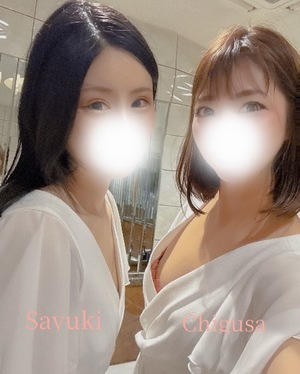 Chigusaの写メ日記｜セレブ 川崎堀之内高級店ソープ