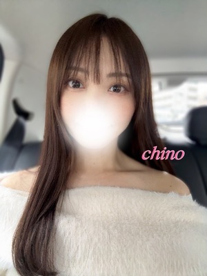 Chinoの写メ日記｜セレブ 川崎高級店ソープ