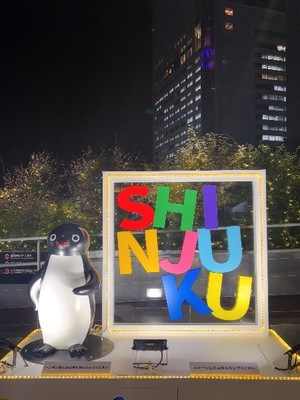 Chinoの写メ日記｜セレブ 川崎高級店ソープ