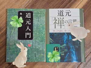 Hiroの写メ日記｜セレブ 川崎高級店ソープ