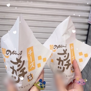 Reikaの写メ日記｜セレブ 川崎高級店ソープ