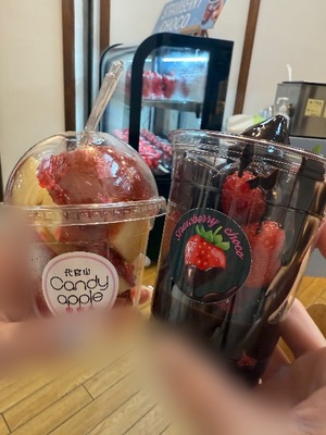 Reikaの写メ日記｜セレブ 川崎高級店ソープ