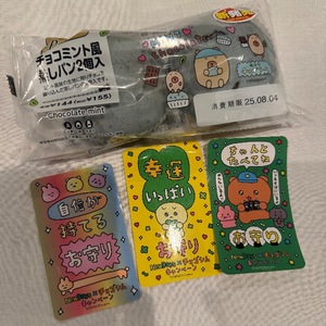 Reikaの写メ日記｜セレブ 川崎高級店ソープ