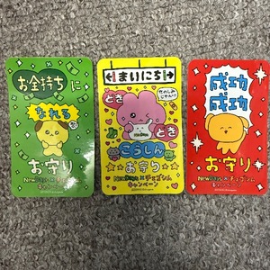 Reikaの写メ日記｜セレブ 川崎高級店ソープ