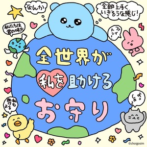 Reikaの写メ日記｜セレブ 川崎高級店ソープ