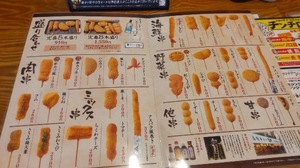 Rikaの写メ日記｜セレブ 川崎高級店ソープ