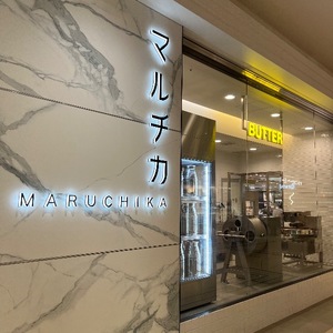 Rikaの写メ日記｜セレブ 川崎高級店ソープ