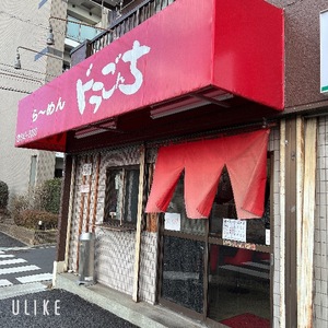 Rikaの写メ日記｜セレブ 川崎高級店ソープ