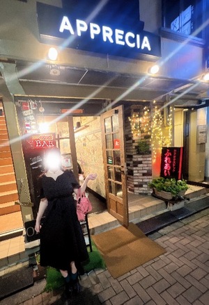 Rikaの写メ日記｜セレブ 川崎高級店ソープ