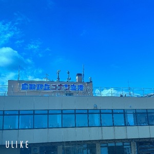 Rikaの写メ日記｜セレブ 川崎高級店ソープ