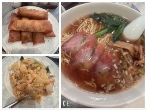 Rikaの写メ日記｜セレブ 川崎高級店ソープ