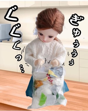 Rikaの写メ日記｜セレブ 川崎高級店ソープ
