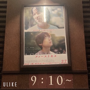 Rikaの写メ日記｜セレブ 川崎高級店ソープ