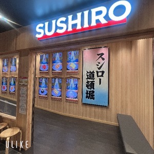 Rikaの写メ日記｜セレブ 川崎高級店ソープ