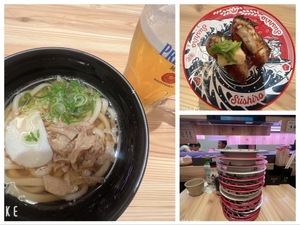 Rikaの写メ日記｜セレブ 川崎高級店ソープ