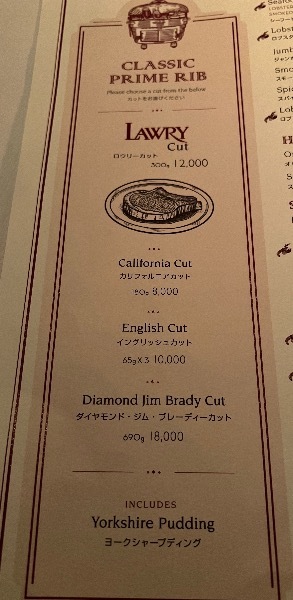 Rikaの写メ日記｜セレブ 川崎高級店ソープ