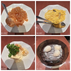 Rikaの写メ日記｜セレブ 川崎高級店ソープ